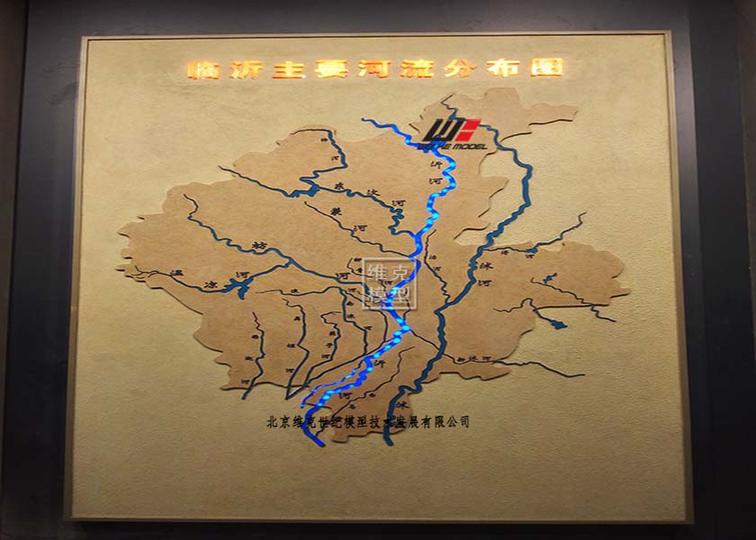 山东临沂水务博物馆